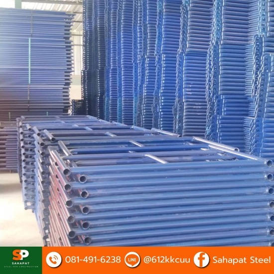 โรงงานผลิตนั่งร้านแบบเหล็ก นนทบุรี - แบบเหล็ก