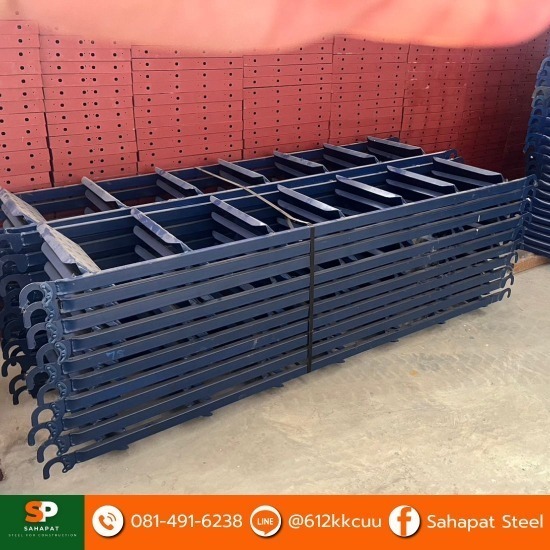 โรงงานผลิตนั่งร้านแบบเหล็ก นนทบุรี - ขายส่งนั่งร้าน แบบเหล็ก